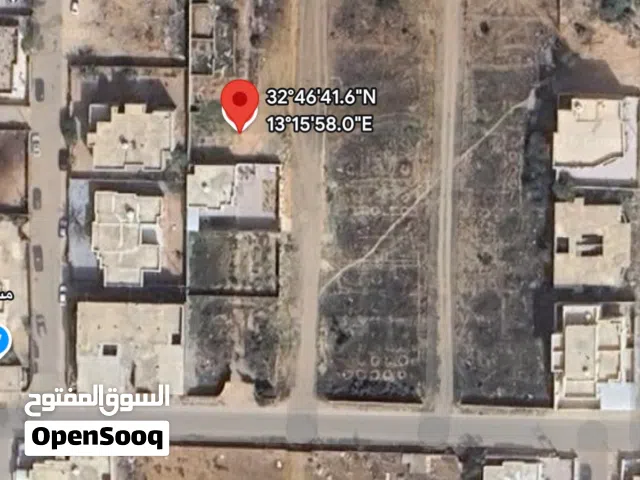 Residential Land for Sale in Tripoli Ain Zara