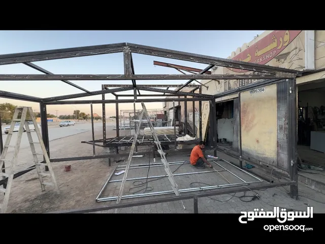مظلة خارجية عصريه على شكل كوخ مناسبه للمنازل و المزارع