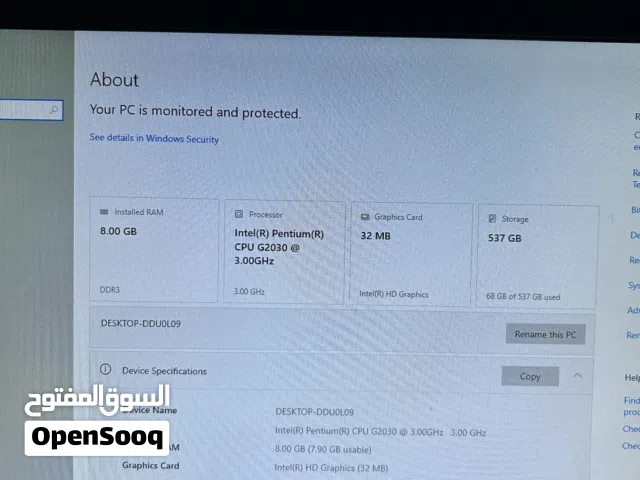 PC قابل لتفاوض