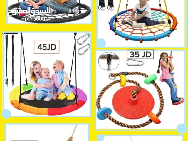 مراجيح تعليق وحبال تسلق متوفر خدمة التوصيل لجميع المحافظات خلال 24 ساعة