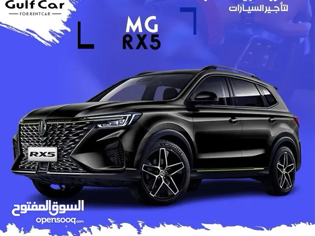 تأجير جيب  RX5