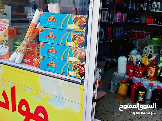   Shops for Sale in Tripoli Souq Al-Juma'a