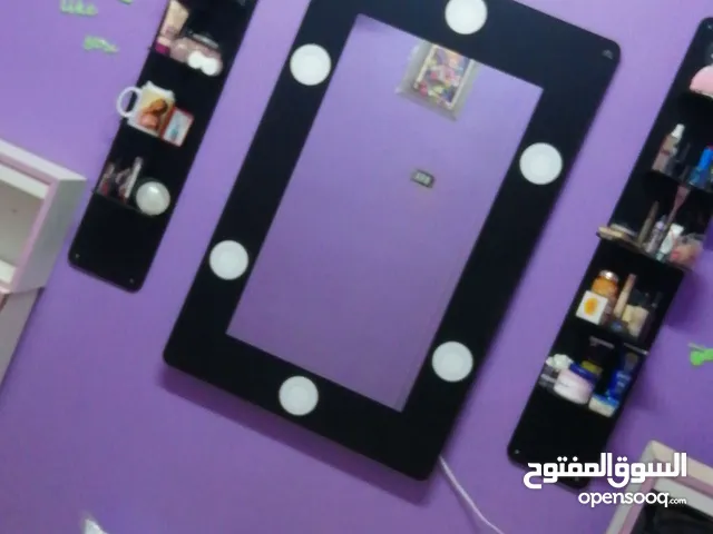 مريا للبيع