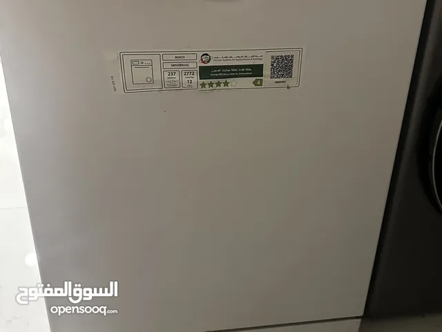 Bosch 12 Place Settings Dishwasher in Al Riyadh
