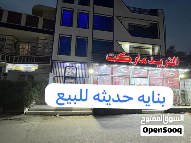 بنايه للبيع بمساحة 288 م واجهة 14 م موقع حي القاهرة