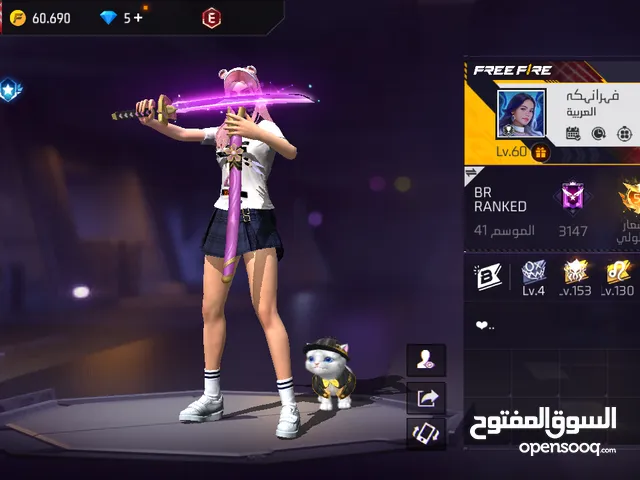 Free Fire Accounts and Characters for Sale in Amman