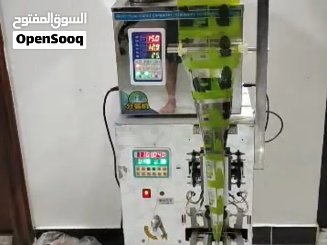 للبيع مكينة تغليف الزعقه