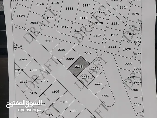 Residential Land for Sale in Amman Adan
