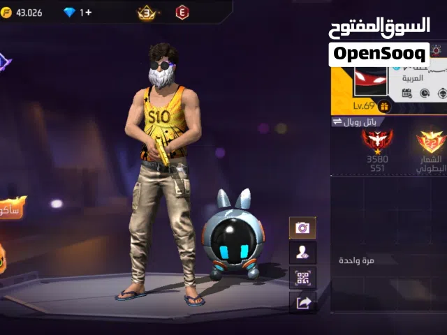 Free Fire Accounts and Characters for Sale in Muscat