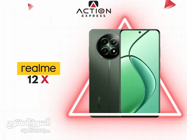 REAMLE 12 X 5G 8ram /256 GB ريلمي 12 اكس 5جي 8رام /256 جيجا جديد كفاله الوكيل 18 شهر