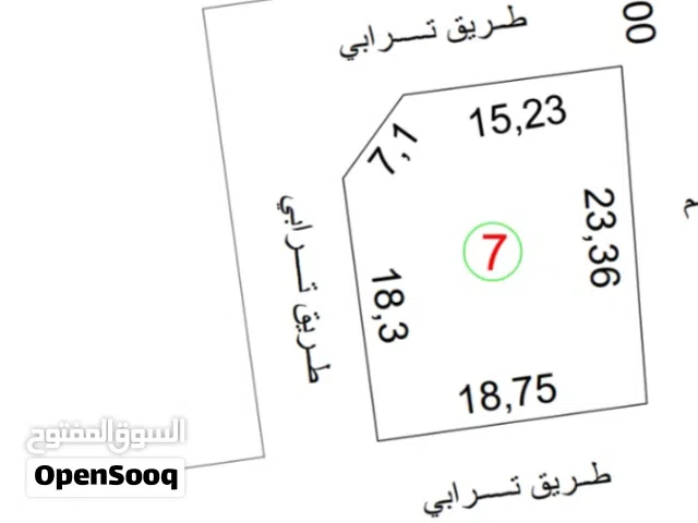 ارض سكنة للبيع مصراتة طريق ال8