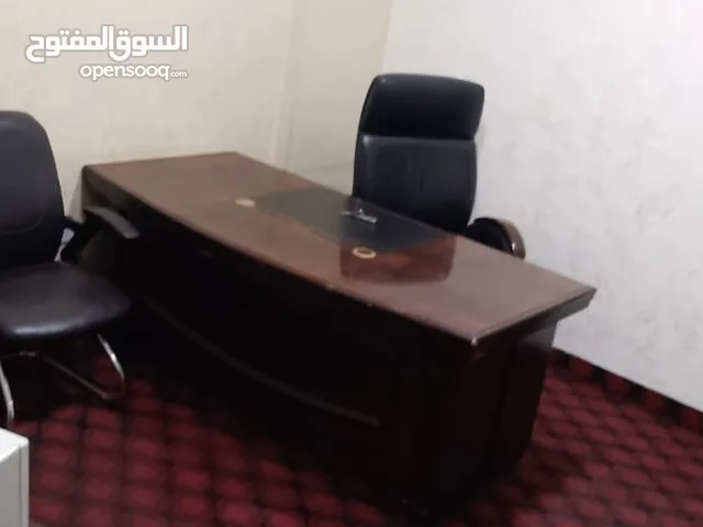 مكتب مفروش للايجار