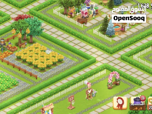 حساب هاي داي