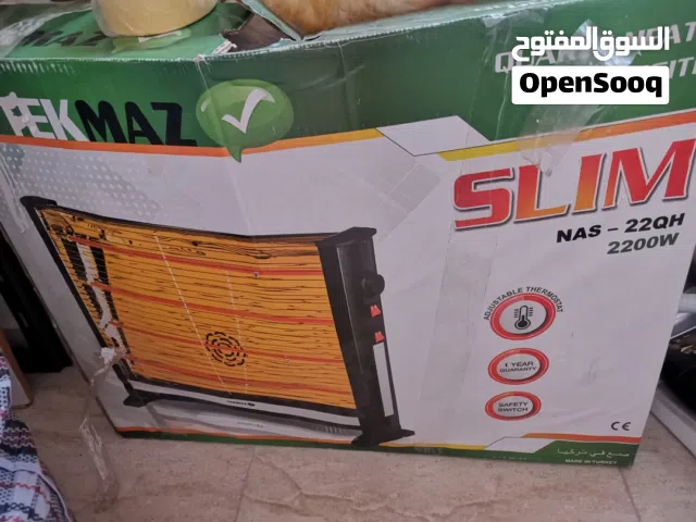 صوبة كهربا جديده للبيع