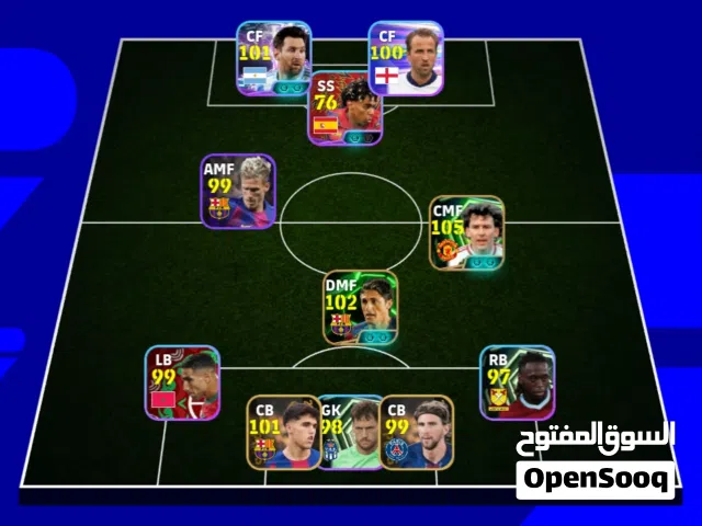 PES Accounts and Characters for Sale in Tripoli