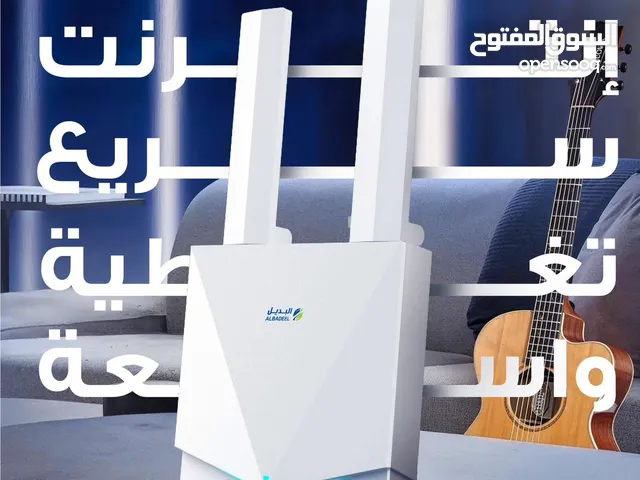 Other Gaming Accessories - Others in Tripoli