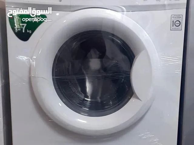 LG washing machine 7kg
