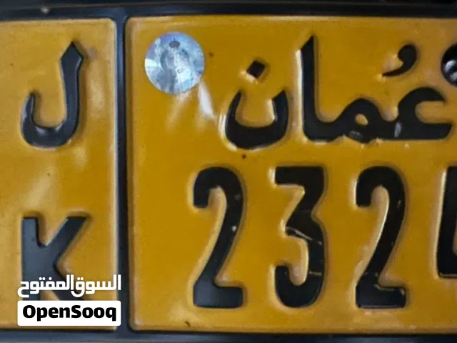 رقم دراجة للبيع ب 40