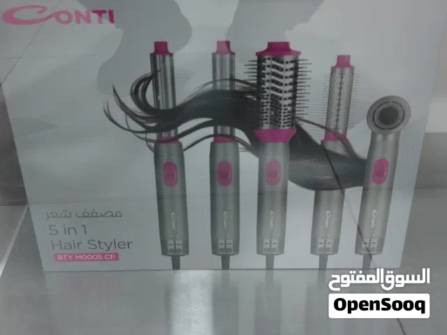 مصفف شعر كونتي 5 in1 جديد بسعر 30 دينار