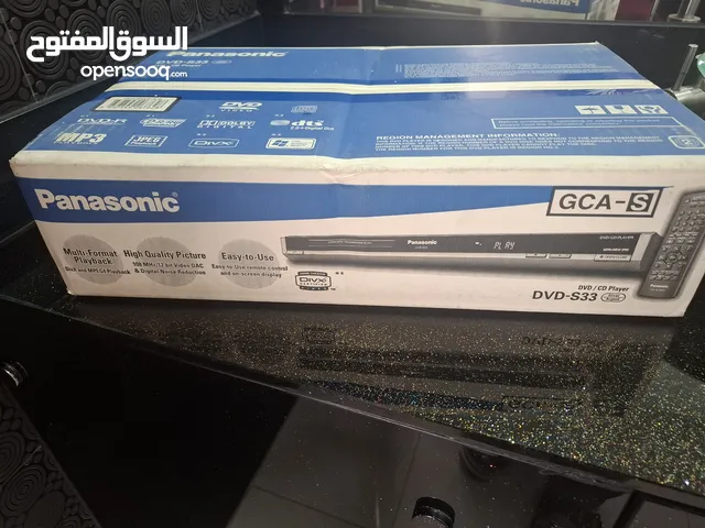 Panasonis  DVD / CD player  new