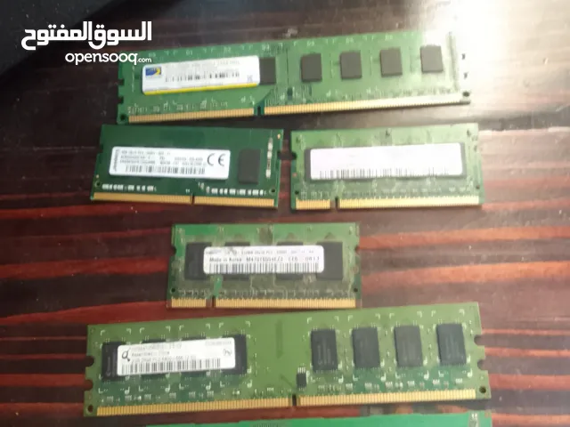 رامات بحالة ممتازة