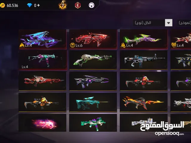 Free Fire Accounts and Characters for Sale in Asfi