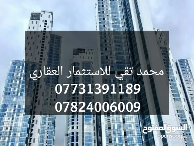 100 m2 2 Bedrooms Apartments for Rent in Basra Dur Nuwab Al Dubat