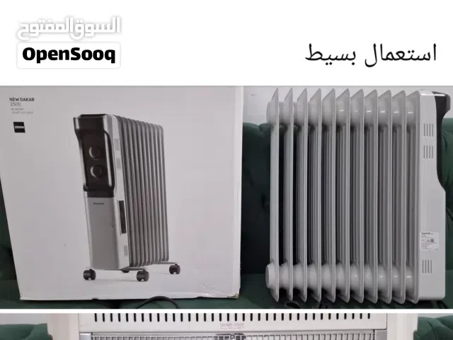 دفاية زيت 2500 وات ب 10 دينار