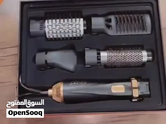 سشوار دوار اينزو فرشاة الشعر السشوار الدوار بكج طقم سشوار 4 في 1 مجفف شعر فرشاه الشعر دواره قوه