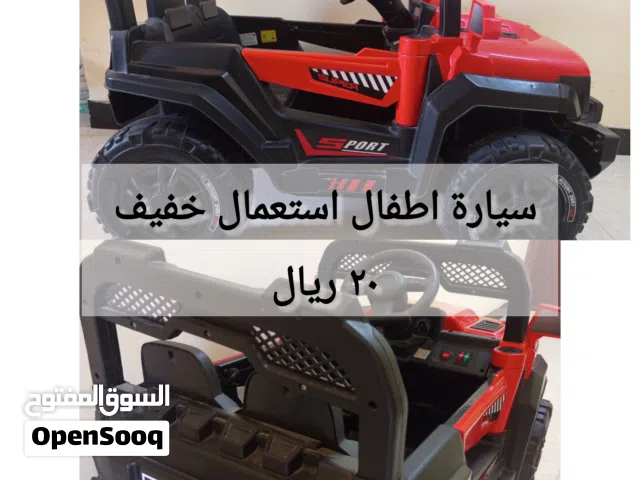 سيارة اطفال