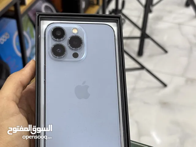 ايفون 13 برو