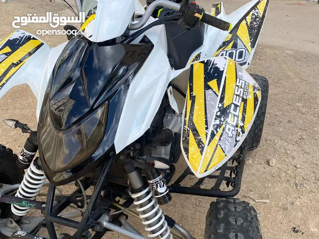 تركتورون اكسس اوتوماتيك