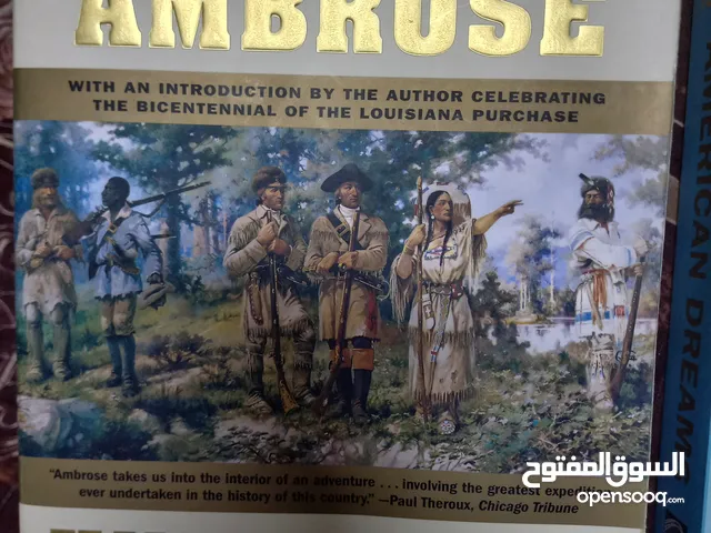 كتب بحاله جديده للبيع