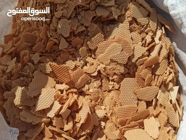 طعام للحيوانات