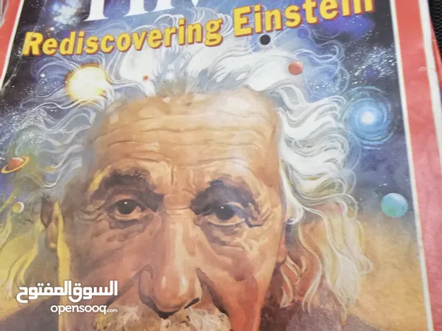 Time magazine published in 1979. 17 magazines in good condition