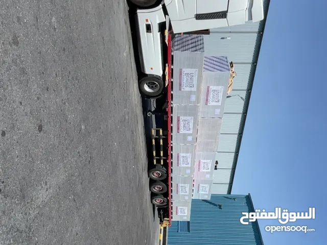 للبيع كامل