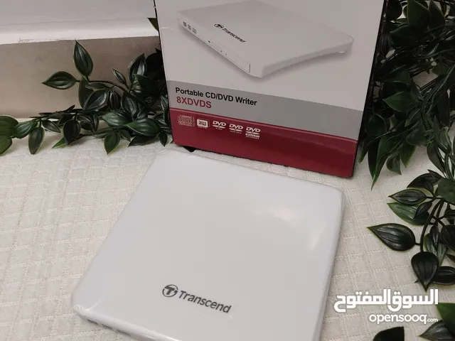 مدخل CD ( خارجي)