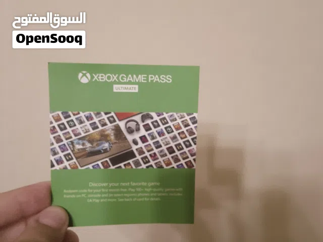 game pass ultimate 1 month السعر ناااااار   التواصل على الرقم أو للبدل على  كود 25 دولار اكس بوكس