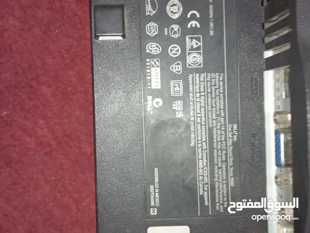 كمبيوتر DELL معا الشاشات معا الاستراحة والسلڤر.