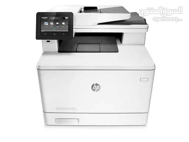 Multifunction Printer Hp printers for sale in Seiyun