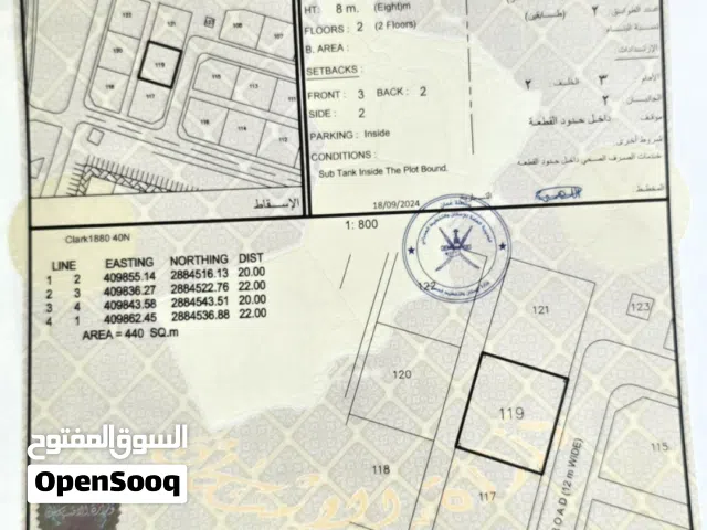 من أجمل أراضي محافظة مسندم بإطلاله بحريه على بعد خطوات من اجمل شاطي لمن يبحث عن الهدوء والسكينه