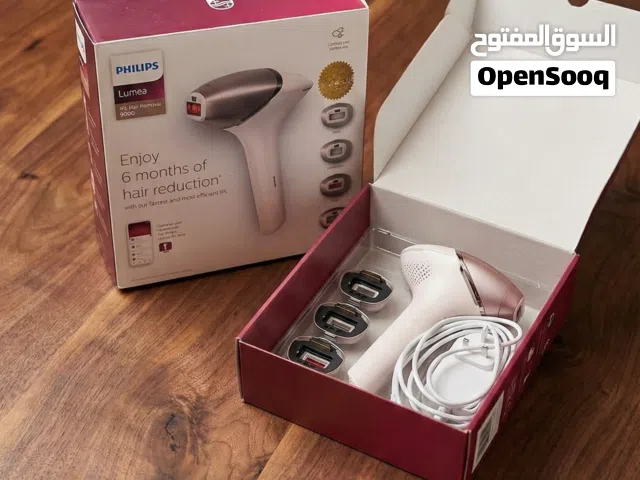 جهاز ازالة شعر منزلي فيليبس لوميا الاصلي مع الضمان