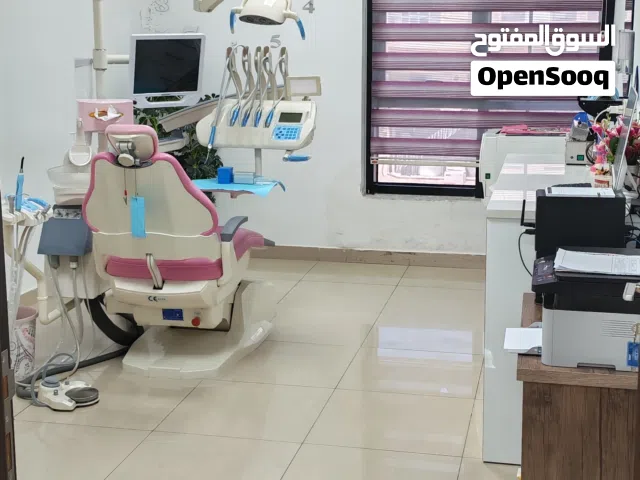 عيادة أسنان للبيع في منطقة حيوية
