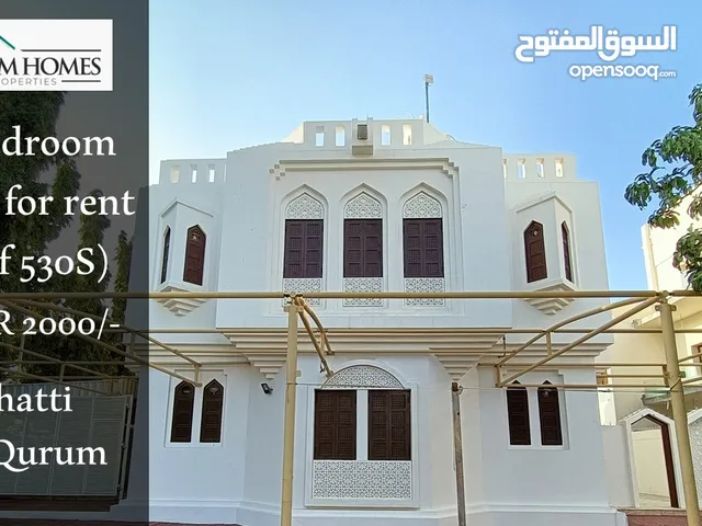 350m2 More than 6 bedrooms Villa for Rent in Muscat Qurm