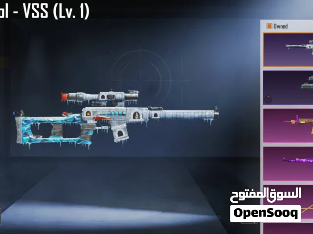 للبيع حساب ببجي لفل 73 وكونكر سيزن 19