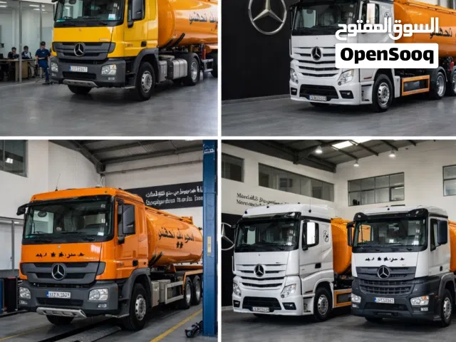 2026, مرسيدس بنز, اخرى, Other