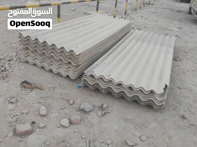 اسبستو مال اول اصلي للبيع