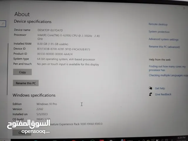 لابتوب ديلcori5 الجيل السادس، xps اصدار رجال الأعمال، نضيف جدا