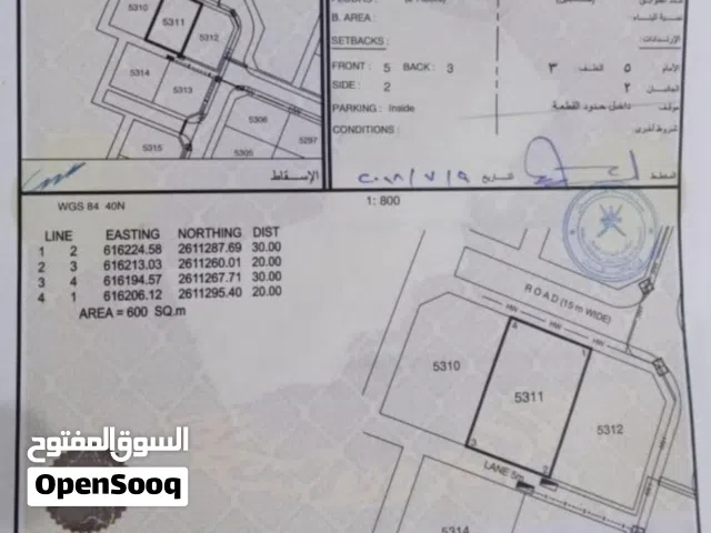 للبيع ارض سكنية في المعبيلة 6 حالياً 8