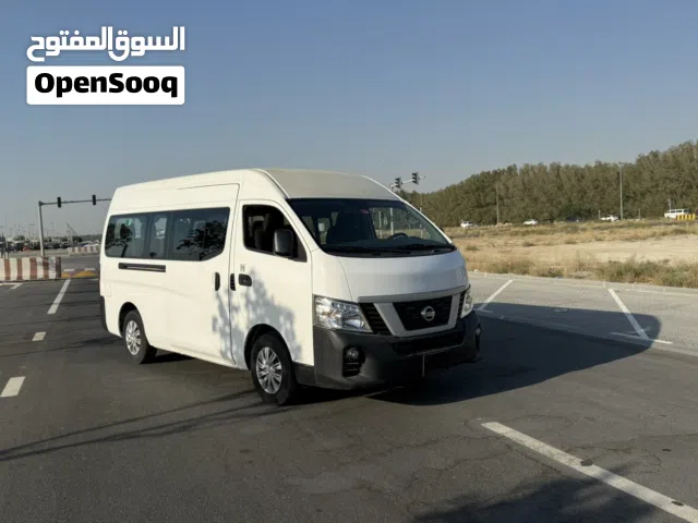 2020 نيسان اورفان
